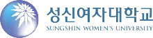 성신여대